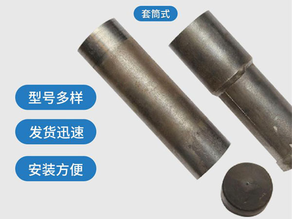 林芝套筒式声测管54mm桥梁桩基
